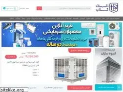 Sites similar to tasisatclub.ir