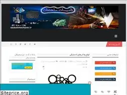 Sites similar to tasisatemechanici.ir