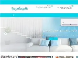Sites similar to tasisatereza.com