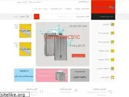 Sites similar to tasisatesakhteman.com