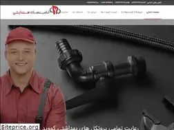 Sites similar to tasisathedayati.com