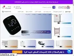 Sites similar to tasisathome.com