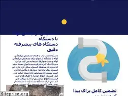 Sites similar to tasisatiranian.com