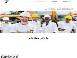 Sites similar to tasisatkaraan.com