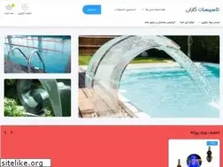 Sites similar to tasisatkaran.com