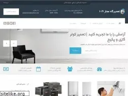 Sites similar to tasisatmarkazi.com