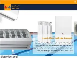 Sites similar to tasisatmehr.com