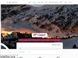 Sites similar to tasisatshiri.com