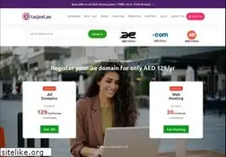 Sites similar to tasjeel.ae