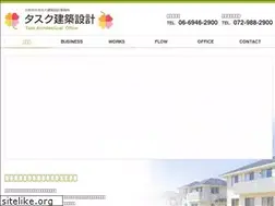Sites similar to task-ao.com