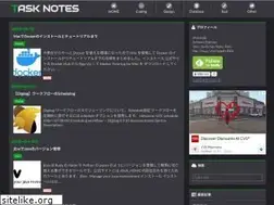 Sites similar to task-notes.com