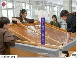 Sites similar to task.ac.jp