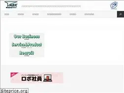 Sites similar to task.co.jp