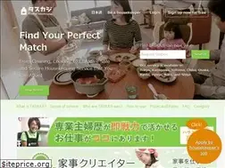 Sites similar to taskaji.jp