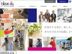 Sites similar to taskal.me