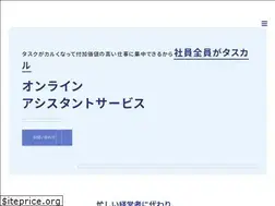 Sites similar to taskar.online