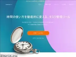 Sites similar to taskchute.cloud
