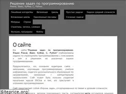 Sites similar to taskcode.ru