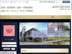 Sites similar to taskf.jp