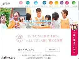 Sites similar to taskforce-mitera.co.jp