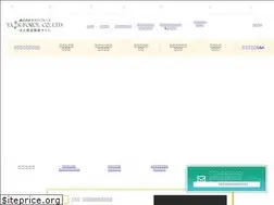 Sites similar to taskforce-pr.biz
