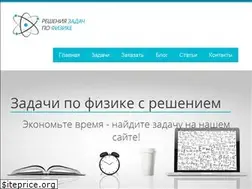 Sites similar to taskhelp.ru