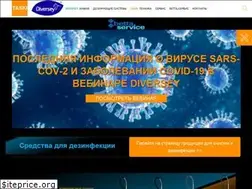 Sites similar to taski.com.ua