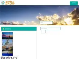 Sites similar to taskle.jp