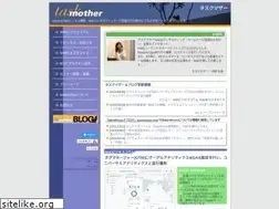 Sites similar to taskmother.jp