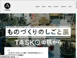 Sites similar to tasko.jp