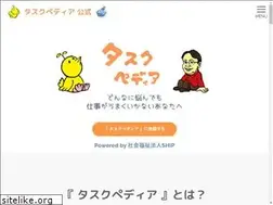 Sites similar to taskpedia.club
