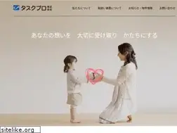 Sites similar to taskpro.co.jp