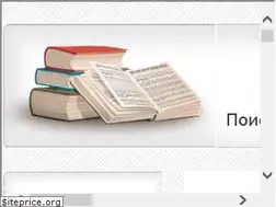 Sites similar to tasksall.ru