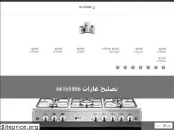 Sites similar to taslih.wordpress.com