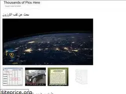 Sites similar to taslimahpics.web.app