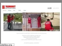 Sites similar to tasmarket.com.tr
