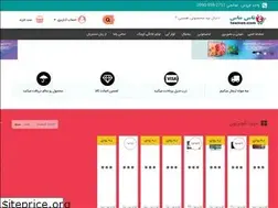 Sites similar to tasmas.com