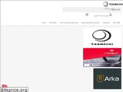 Sites similar to tasmechi.com