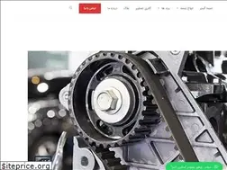 Sites similar to tasmegostar.com