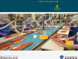 Sites similar to tasmehps.com