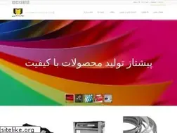 Sites similar to tasmetas.ir