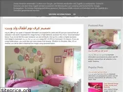 Sites similar to tasmim-blog-hd.blogspot.com