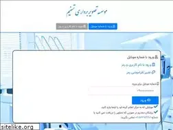 Sites similar to tasnim-clinic.ir