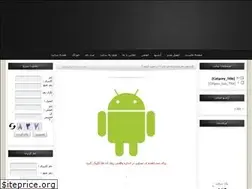 Sites similar to tasnim49.rozblog.com