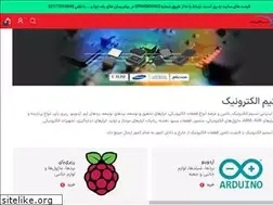Sites similar to tasnimelec.com