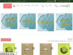 Sites similar to tasnimq.com