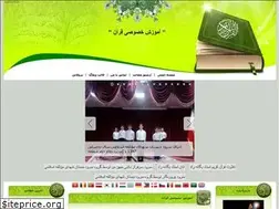 Sites similar to tasnimrad.blogfa.com