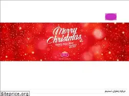 Sites similar to tasnimsaffron.com