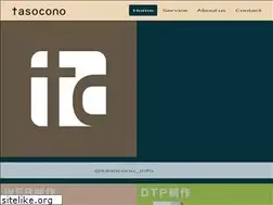 Sites similar to tasocono.com