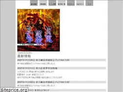 Sites similar to tasofro.net